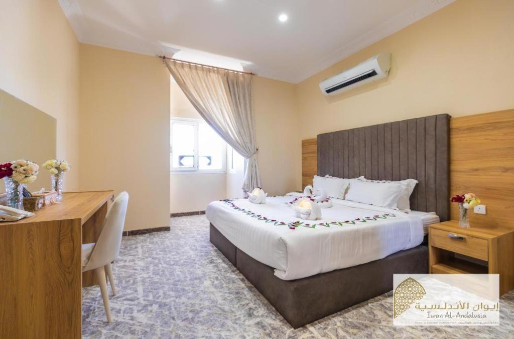Lavent Park Hotel 3*